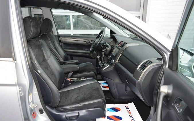 Honda CR-V cena 47900 przebieg: 177000, rok produkcji 2012 z Hrubieszów małe 781